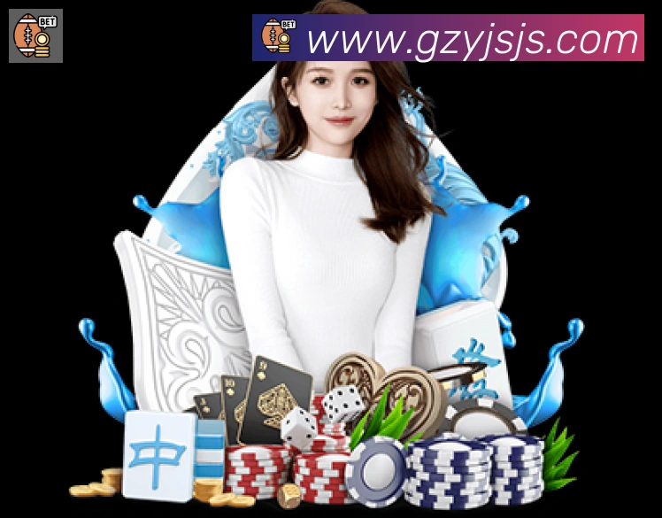 kaiyun全站App kaiyun全站App