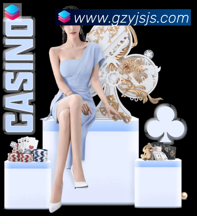 辅助工具 辅助工具